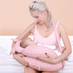Coussin D’allaitement
